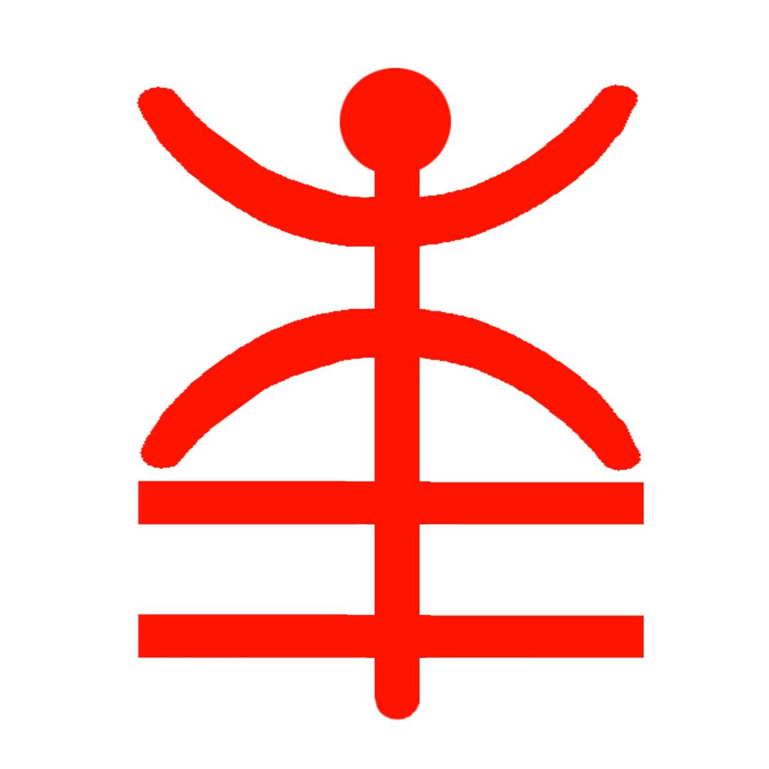 唐宇非遗葫芦匏漆