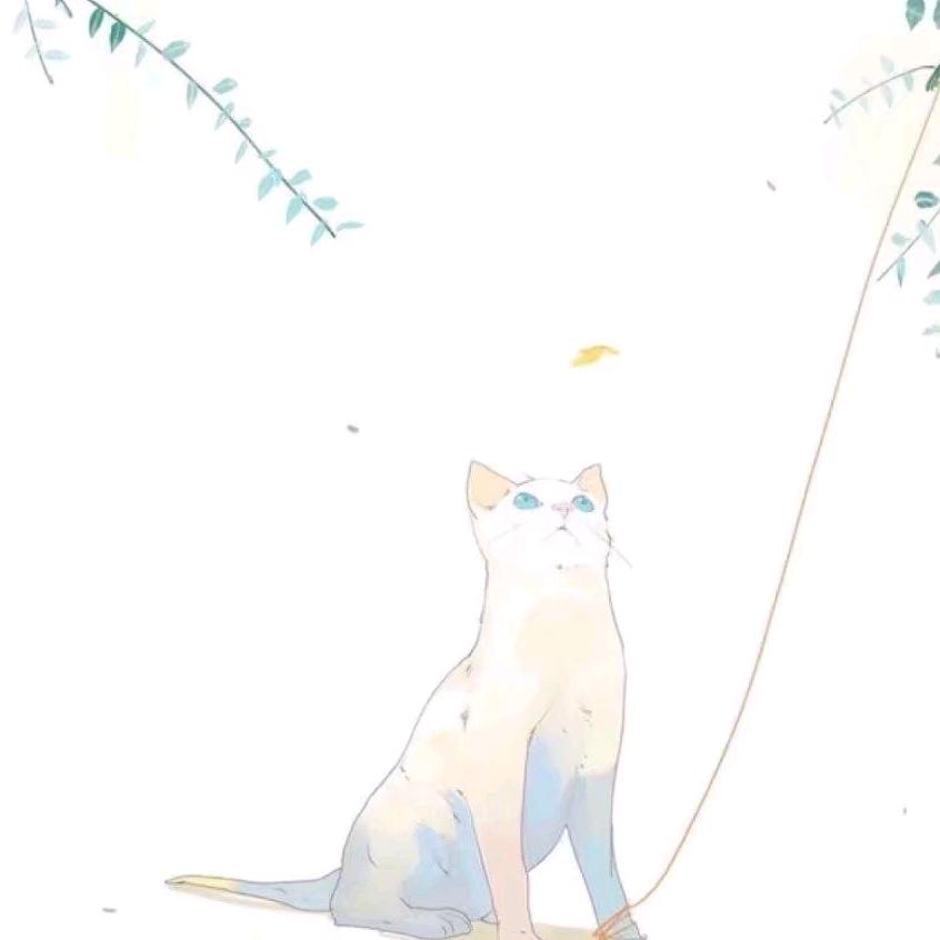 缪