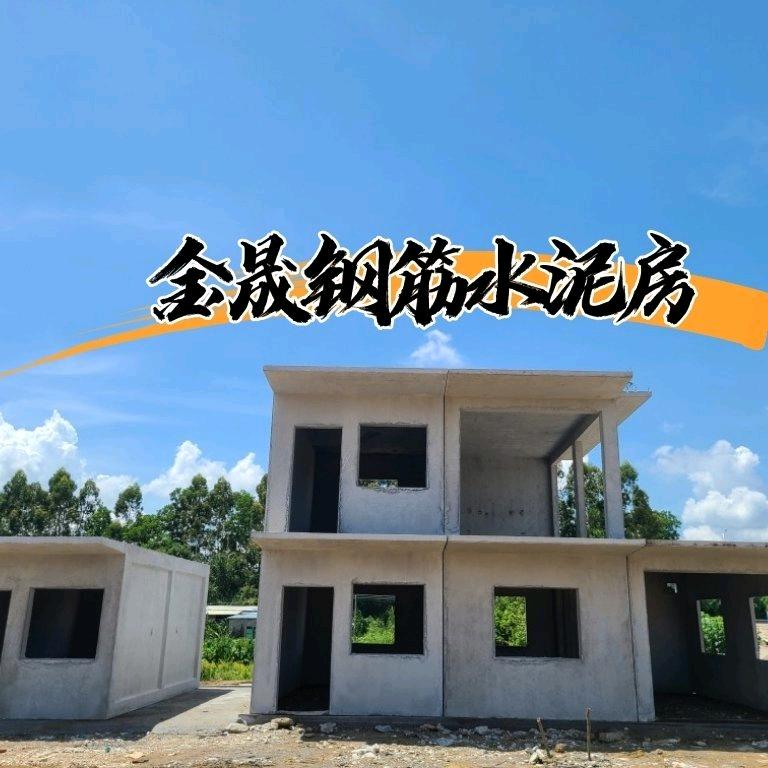 广东江门金晟水泥房(珠三角)