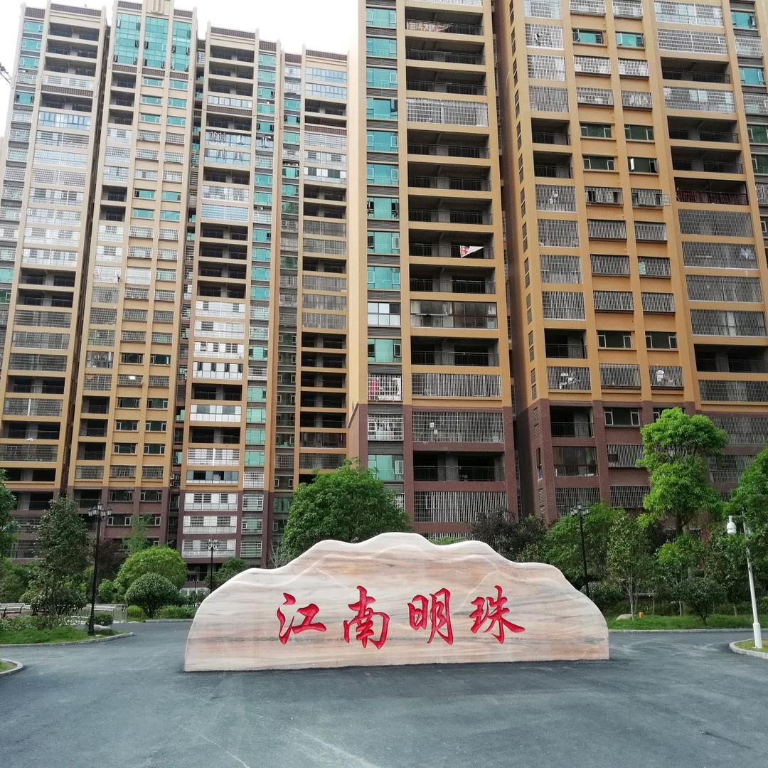 心如寒冰的茗烟姑娘头像