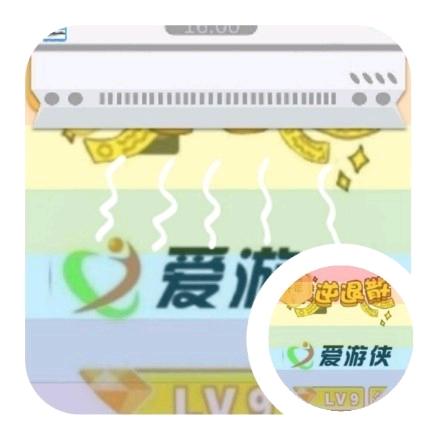 爱游侠