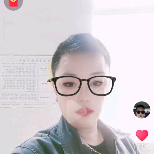 时光永久