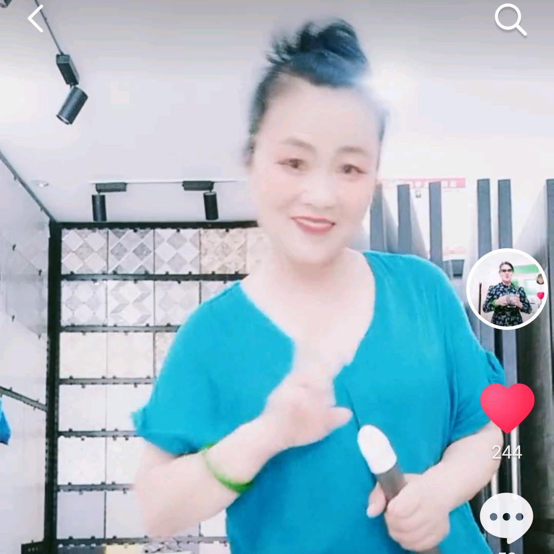 中山市新起航贸易有限公司