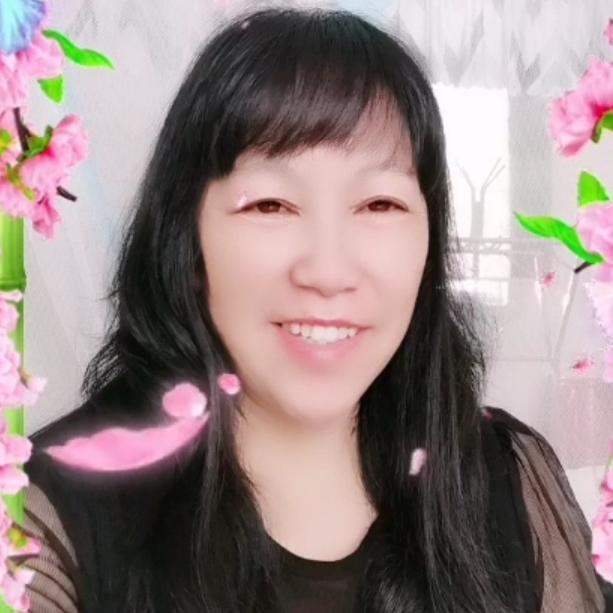 好好爱自己