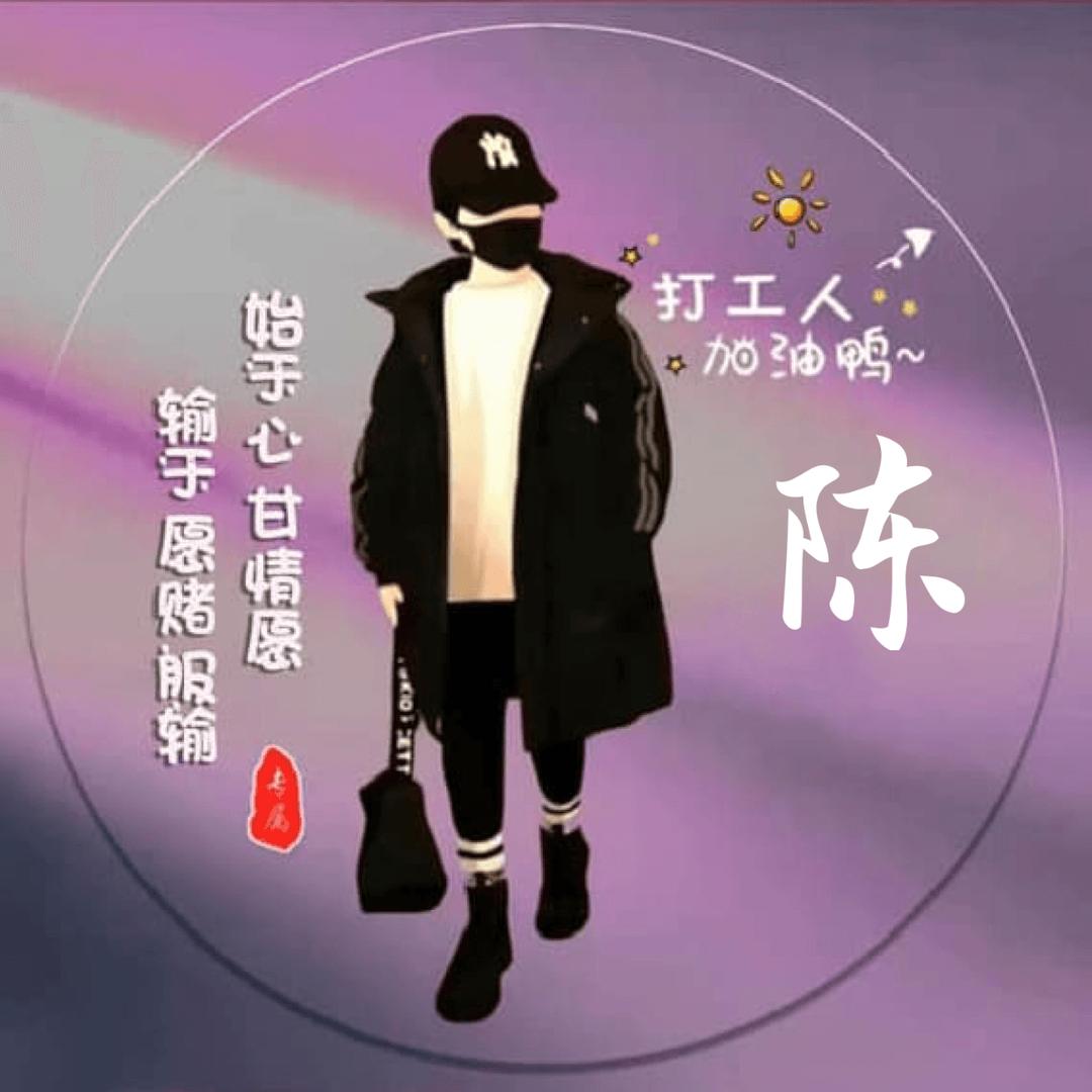 37°2C《橱窗有好物》