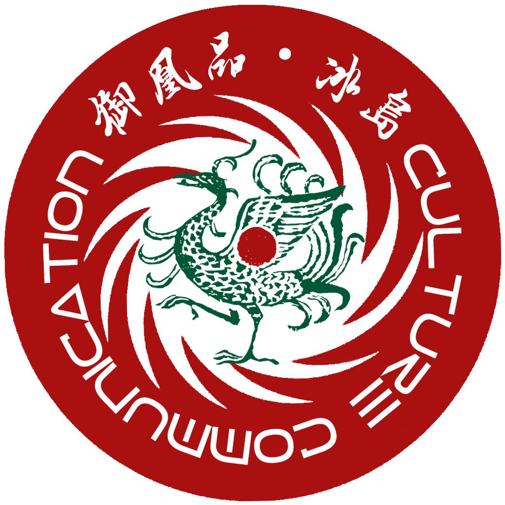 御凰品
