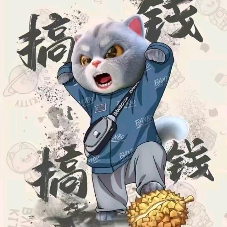 强强装饰室内外