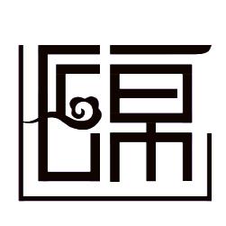 运河区锦之花洗浴服务中心