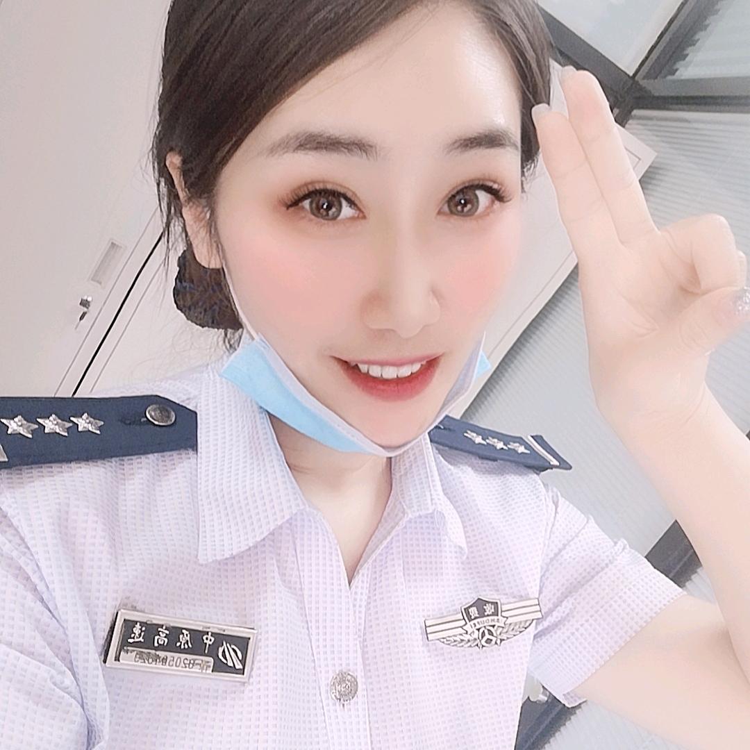 😽杨家大小姐