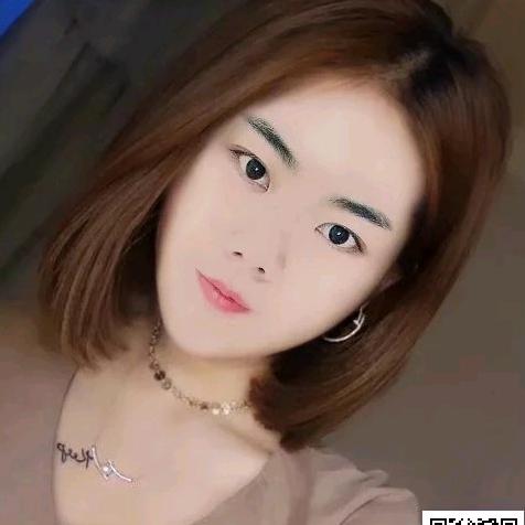 真爱