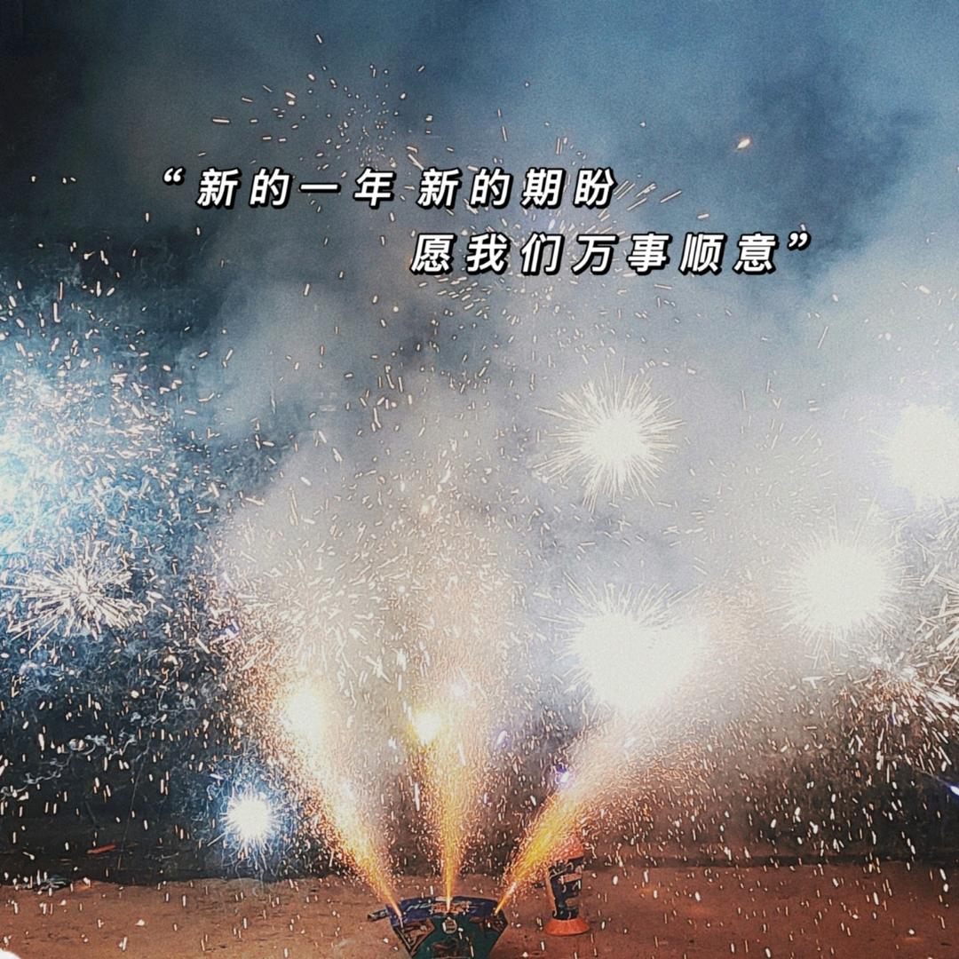 星辰大海~