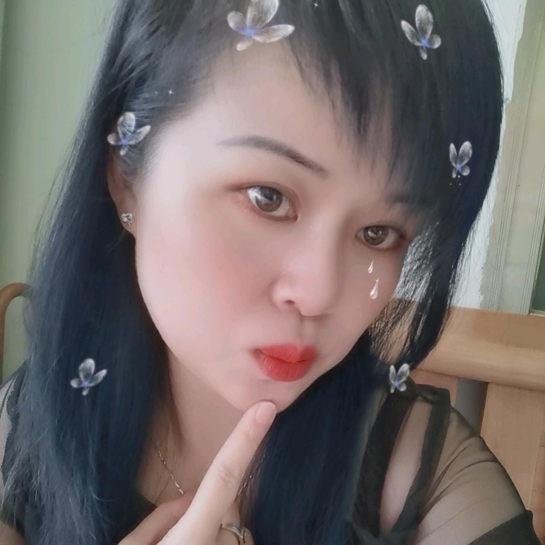 💃秋芳
