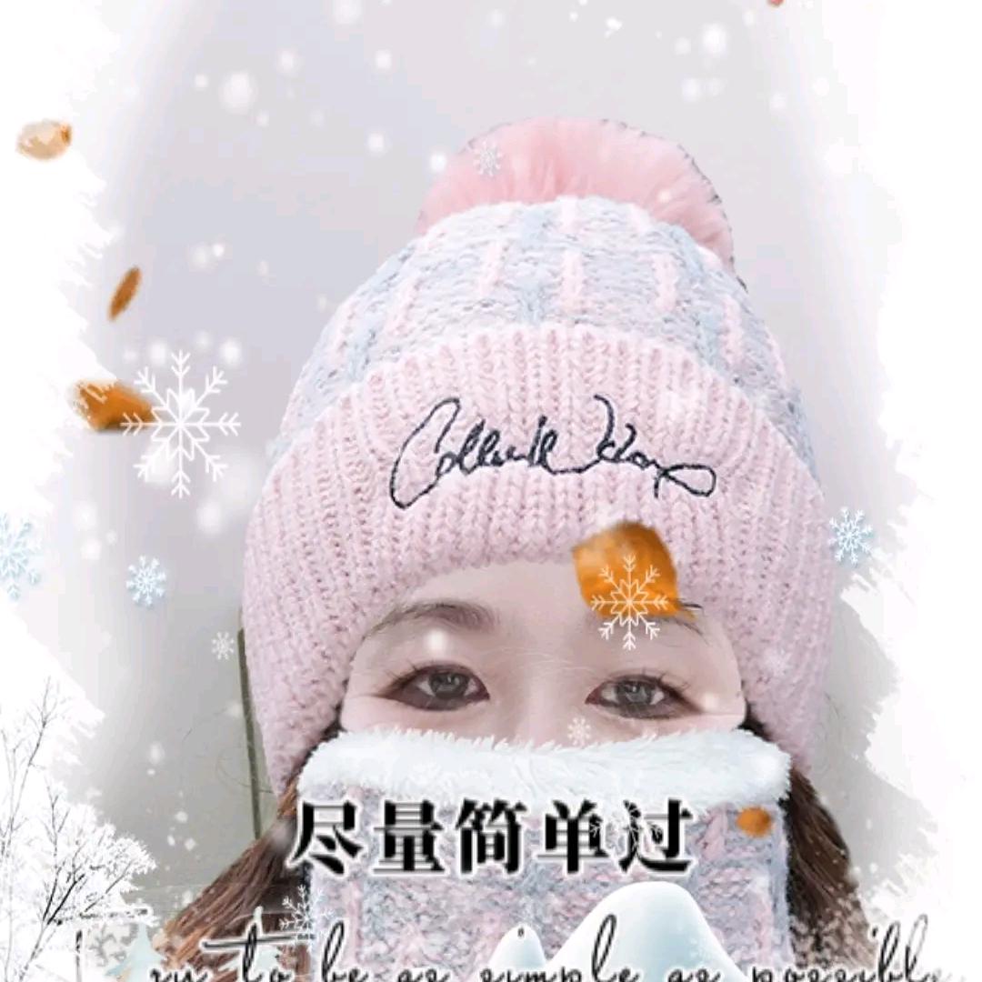 捷爱爱