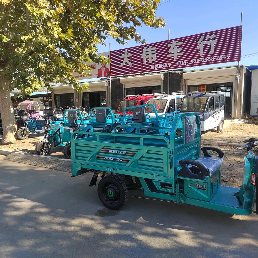 冠县大伟车行专业上门维修收旧车