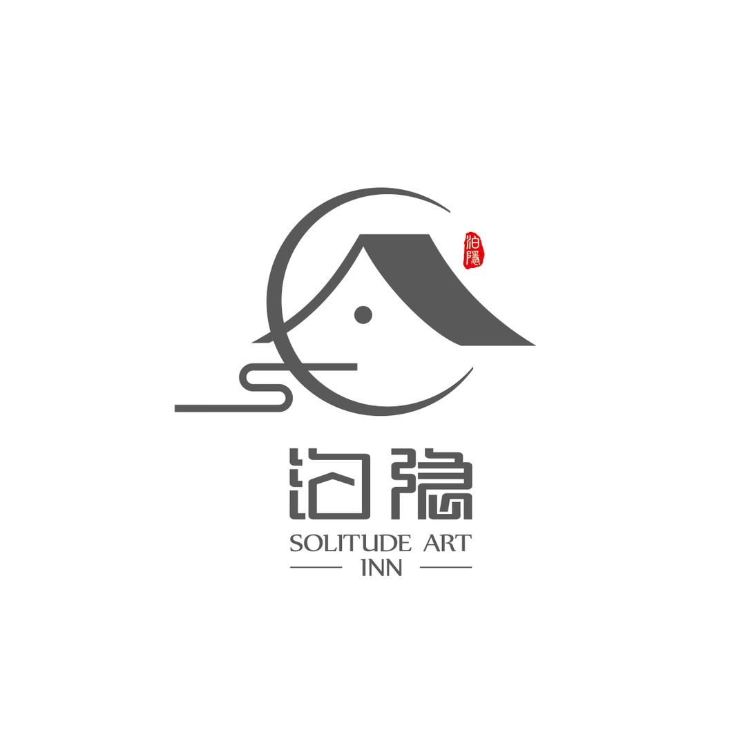 泊隐品牌