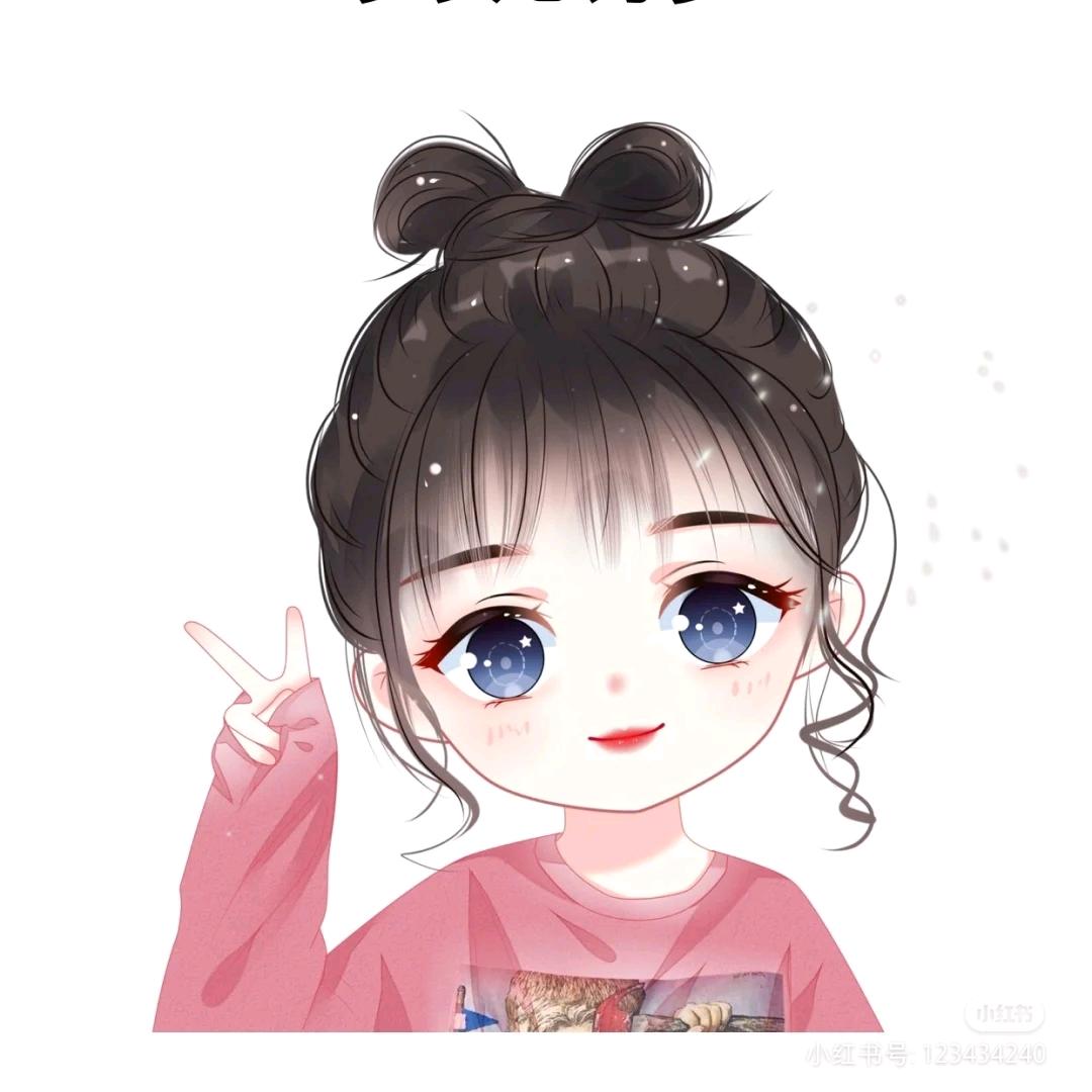 小幸运