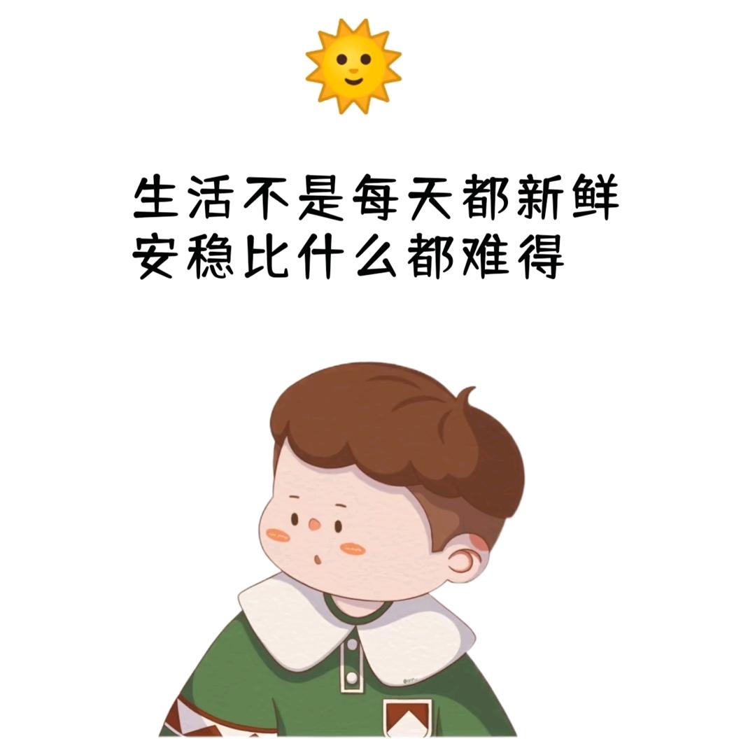 挽月归时
