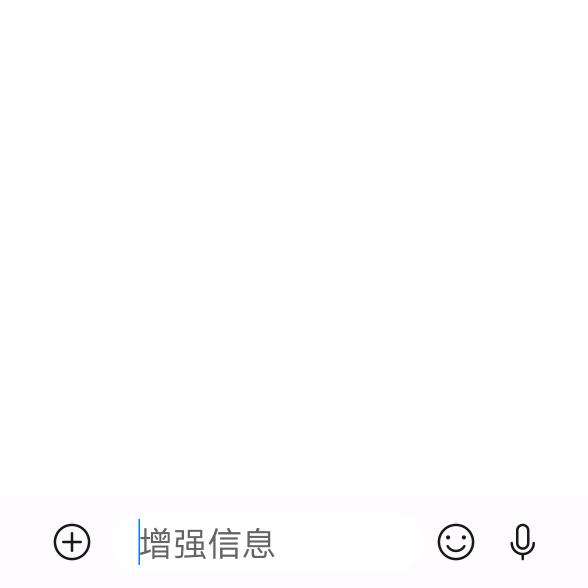 流水潺潺