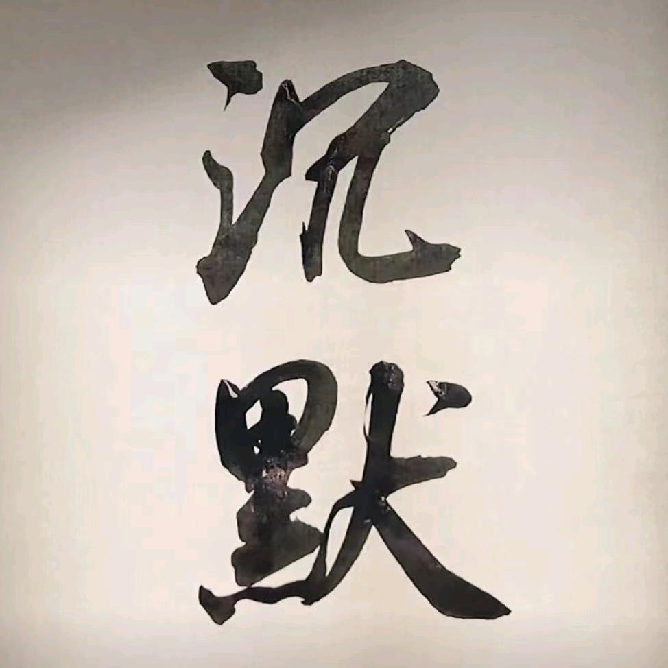 刘晓刚