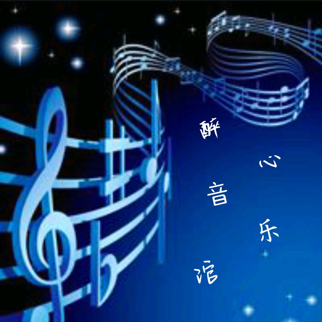 主上