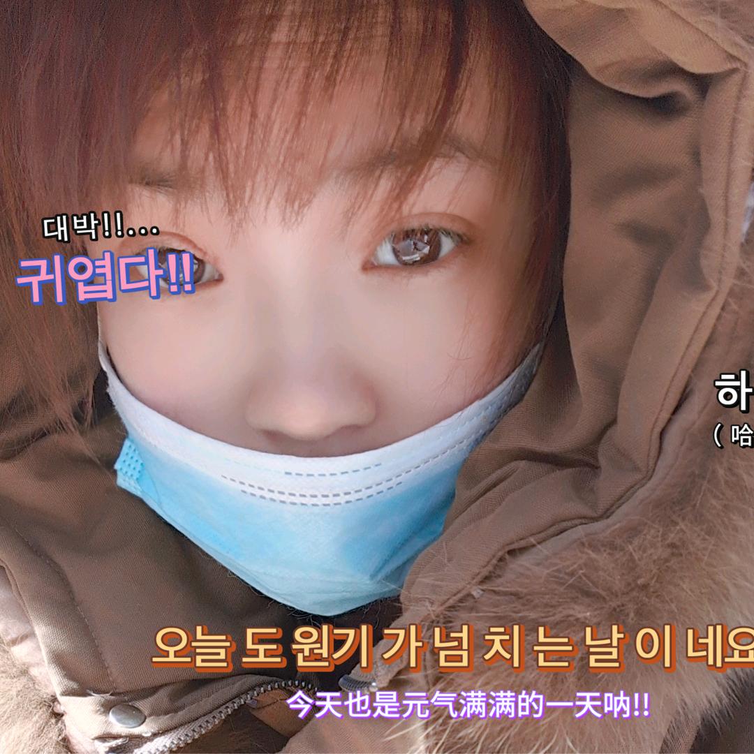 奉节房产吴九儿