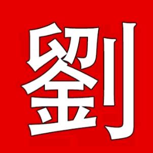 故事还很长