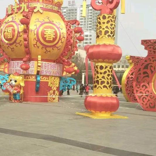 小洋人