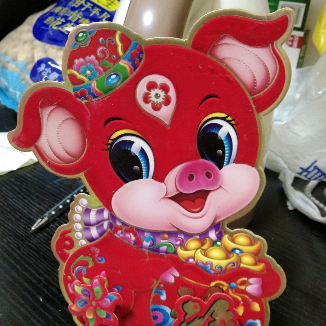 心在飞杨