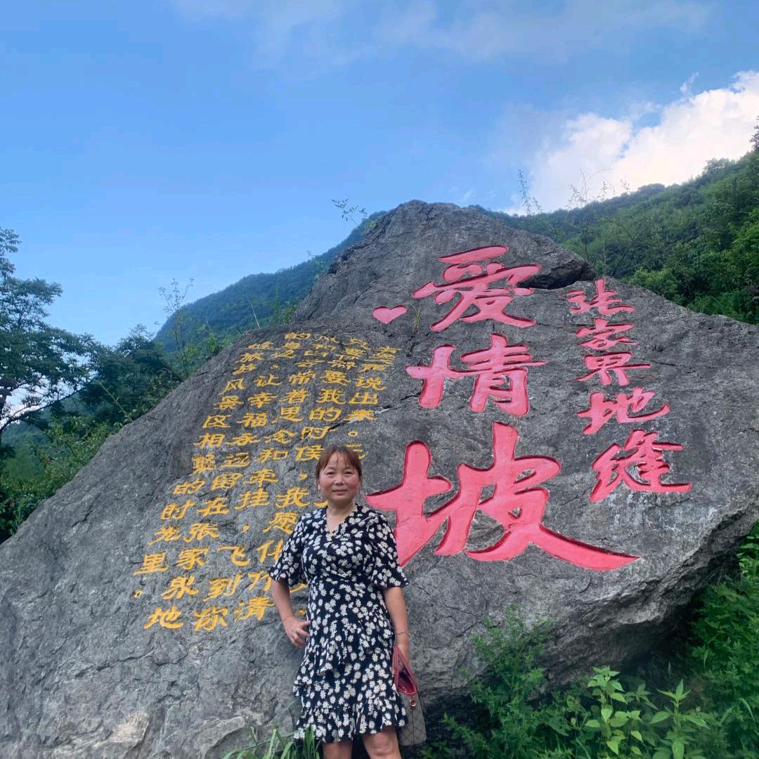 妹纸