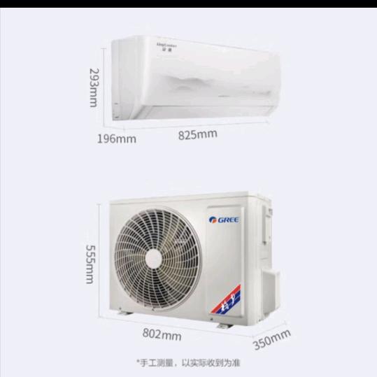 南宁万诚家电批发