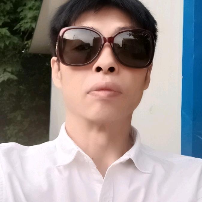 xia