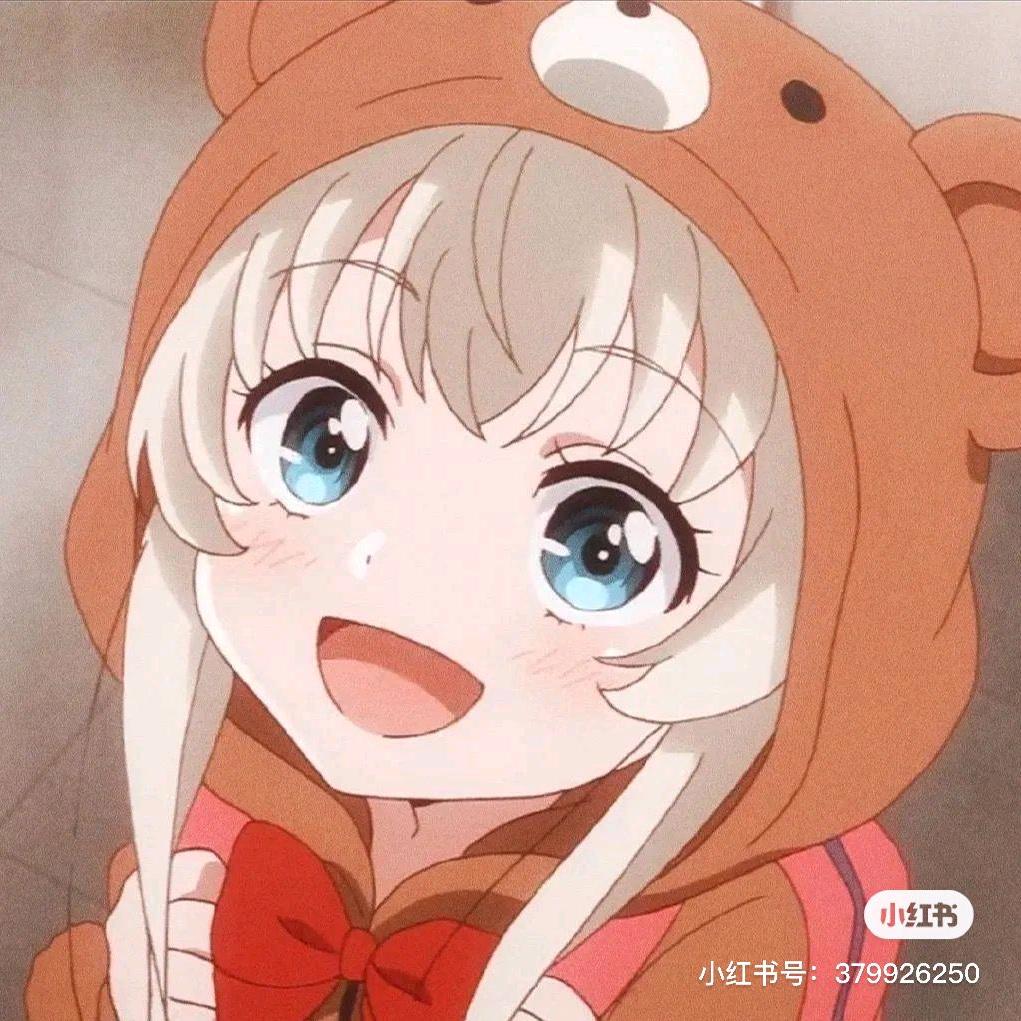 淘十一
