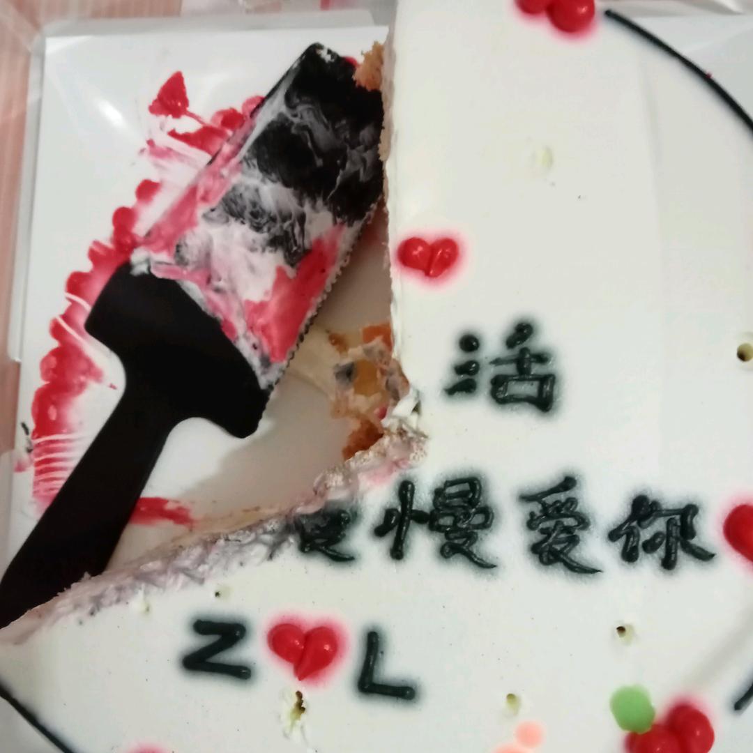 美好的昨天