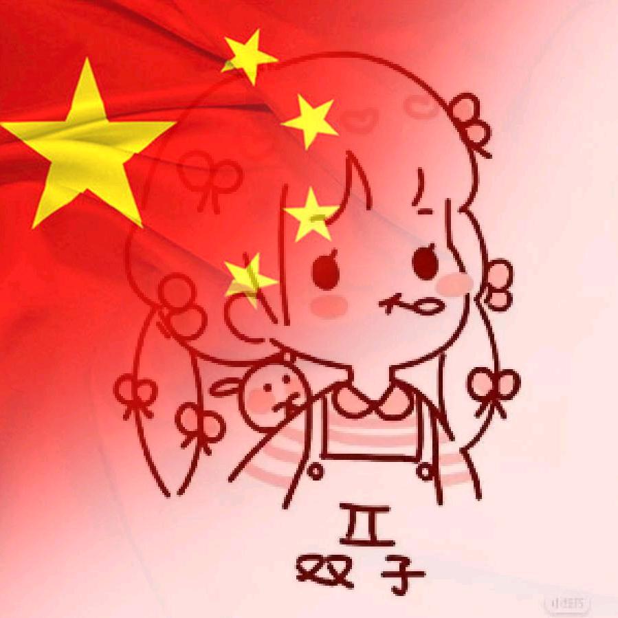 彬彬✘有礼