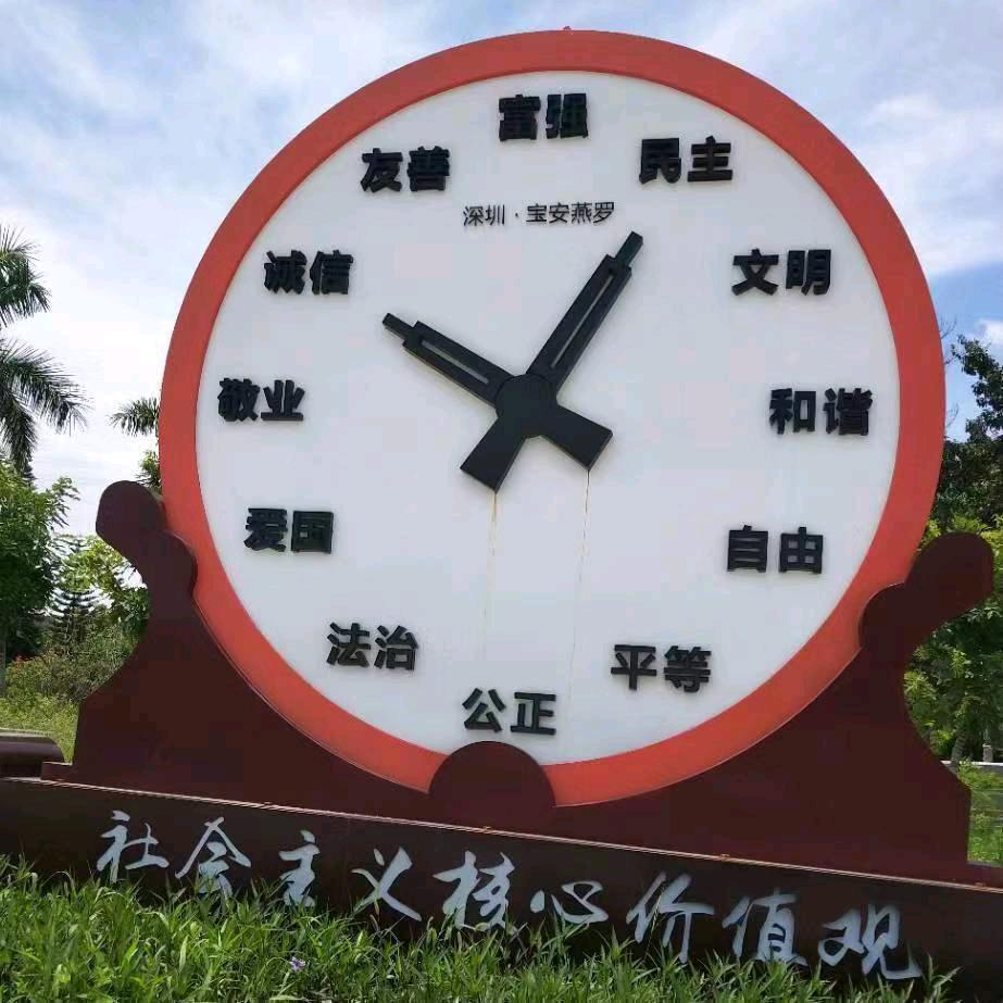 放手一博