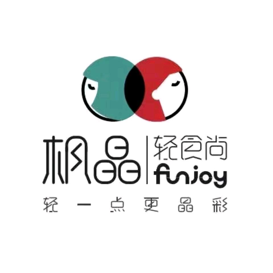 枫晶轻食尚(万达店)