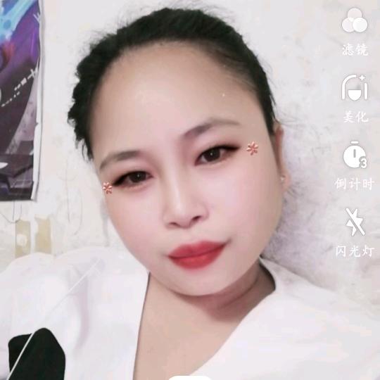 游妹子