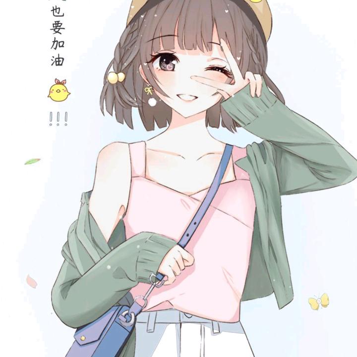 柚柠