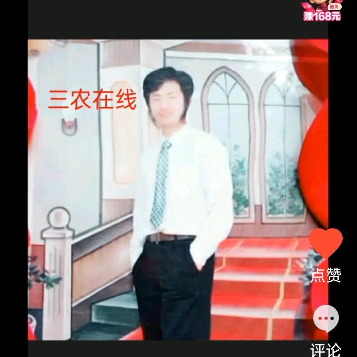 屮che艸cao芔hui茻mang园