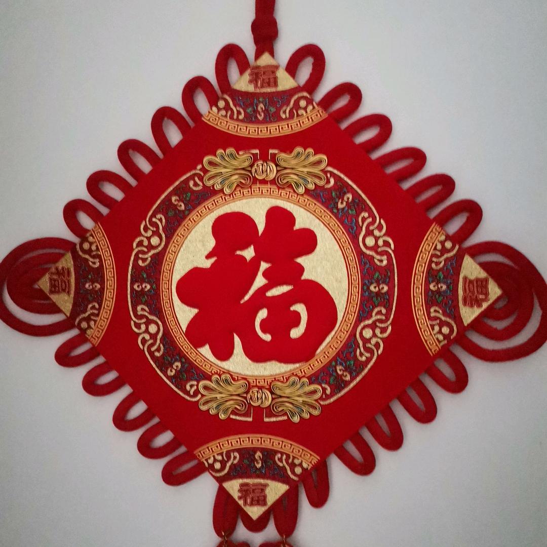 张依然