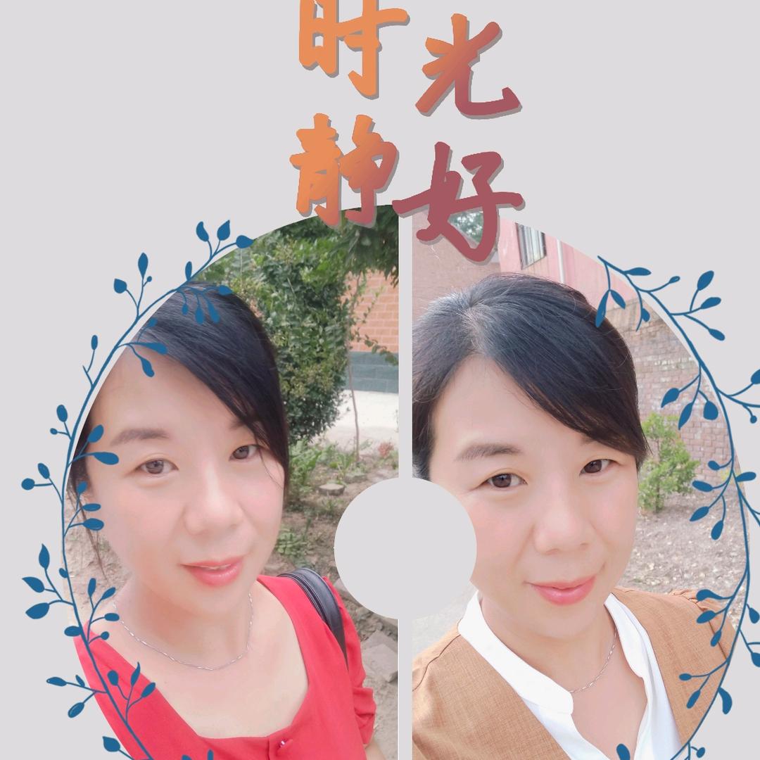 素心皓月