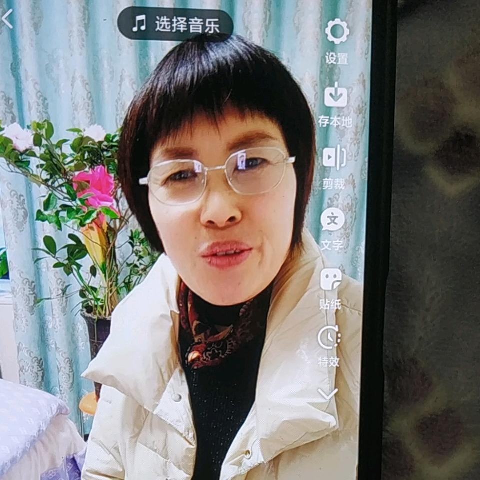 郑大姐姐