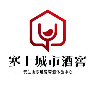 贺兰山东麓酒庄联盟酒类专营店