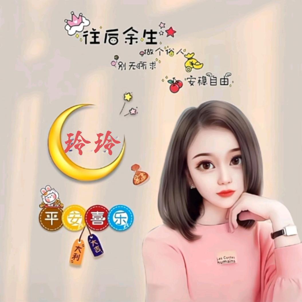 聊城盛元审车玲儿