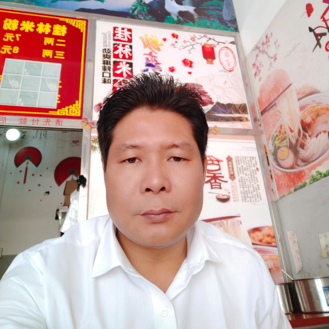 梦中新郎
