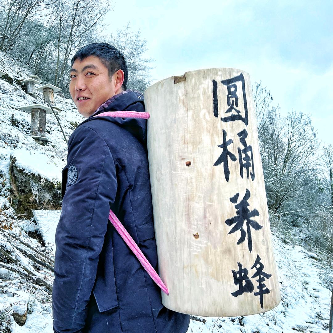 圆桶养蜂