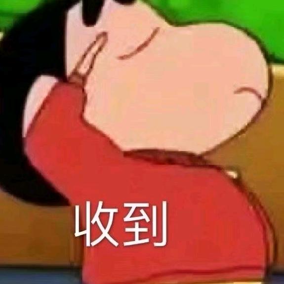 雷霆嘎嘎响