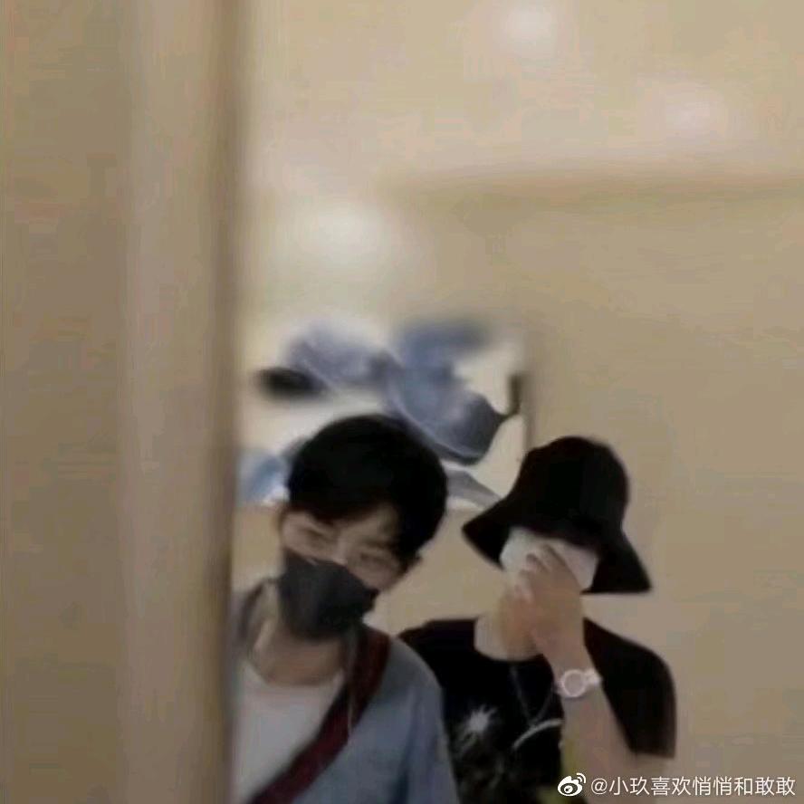 쇼씨네