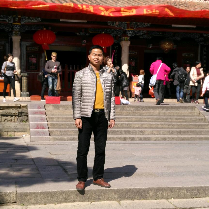 建磊