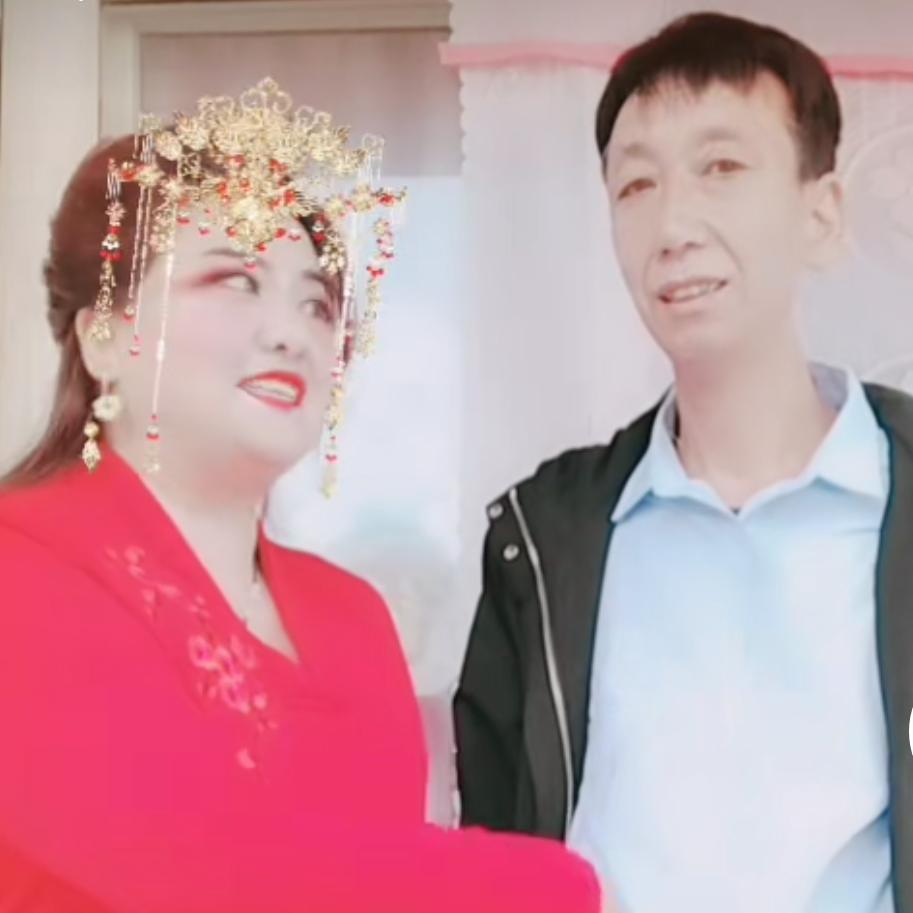 梦中有你~王姐（婚姻牵连💰）